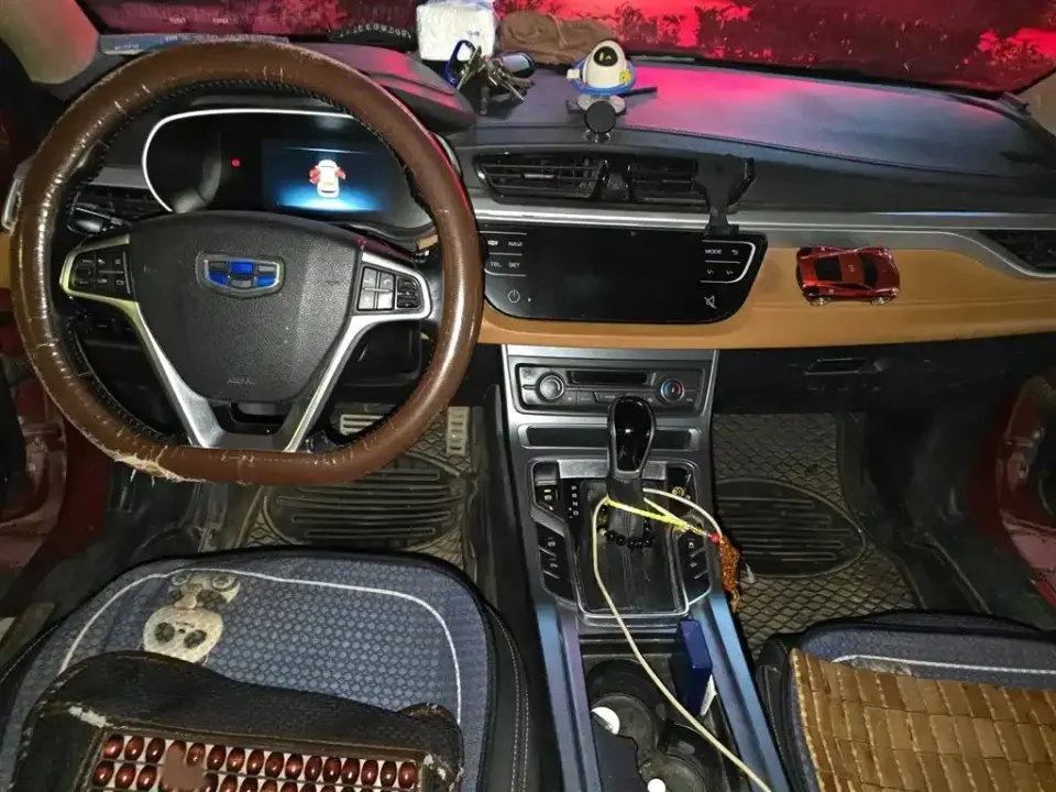 Geely Vision S1