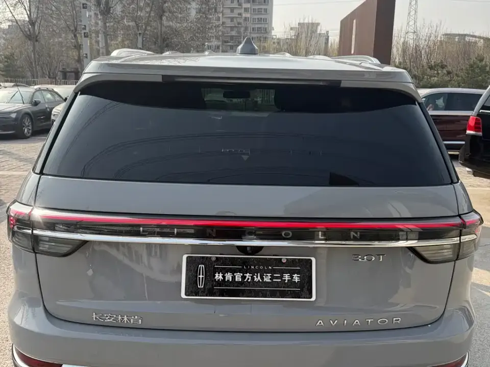 Lincoln Aviator