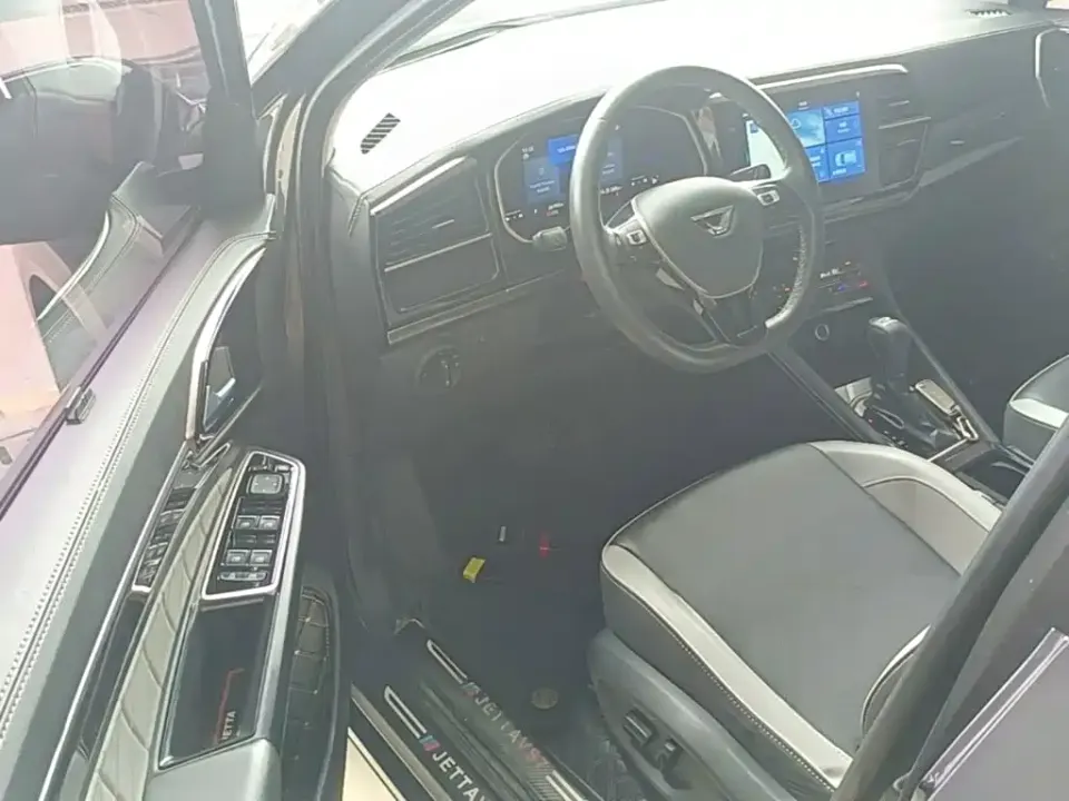 Jetta VS7