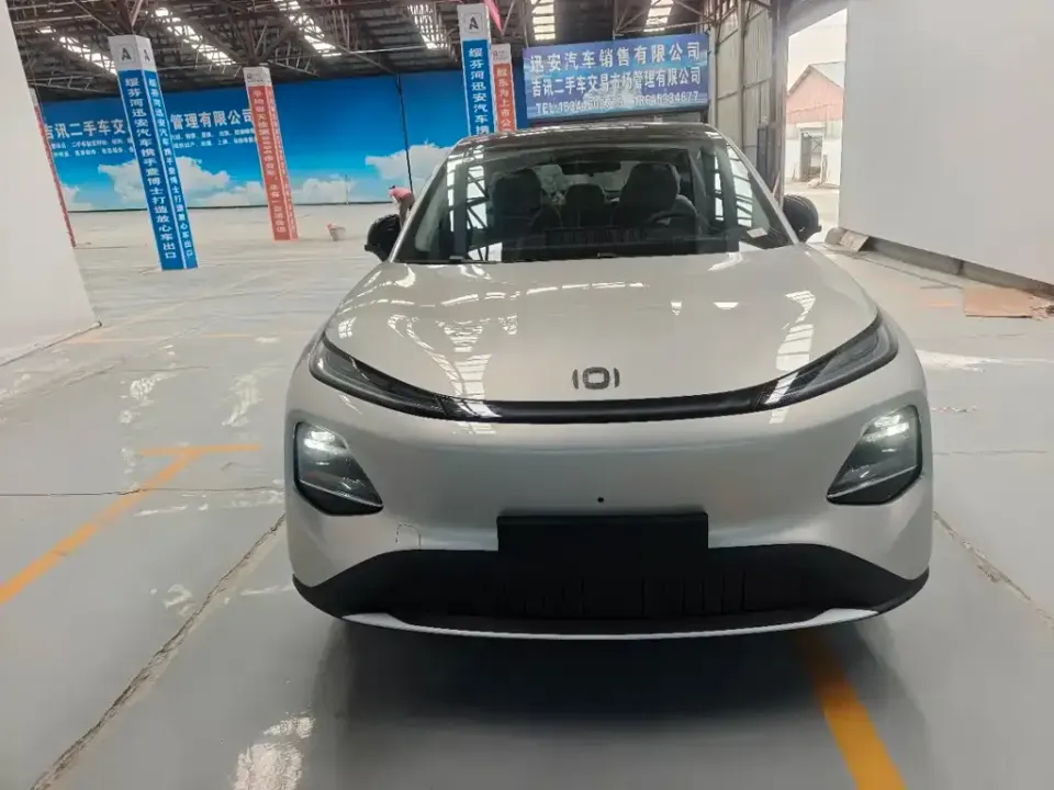 Qiyuan Qiyuan Q05