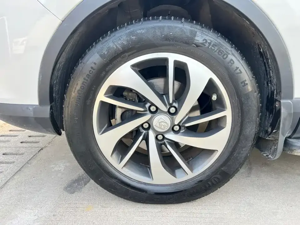 Baojun 560