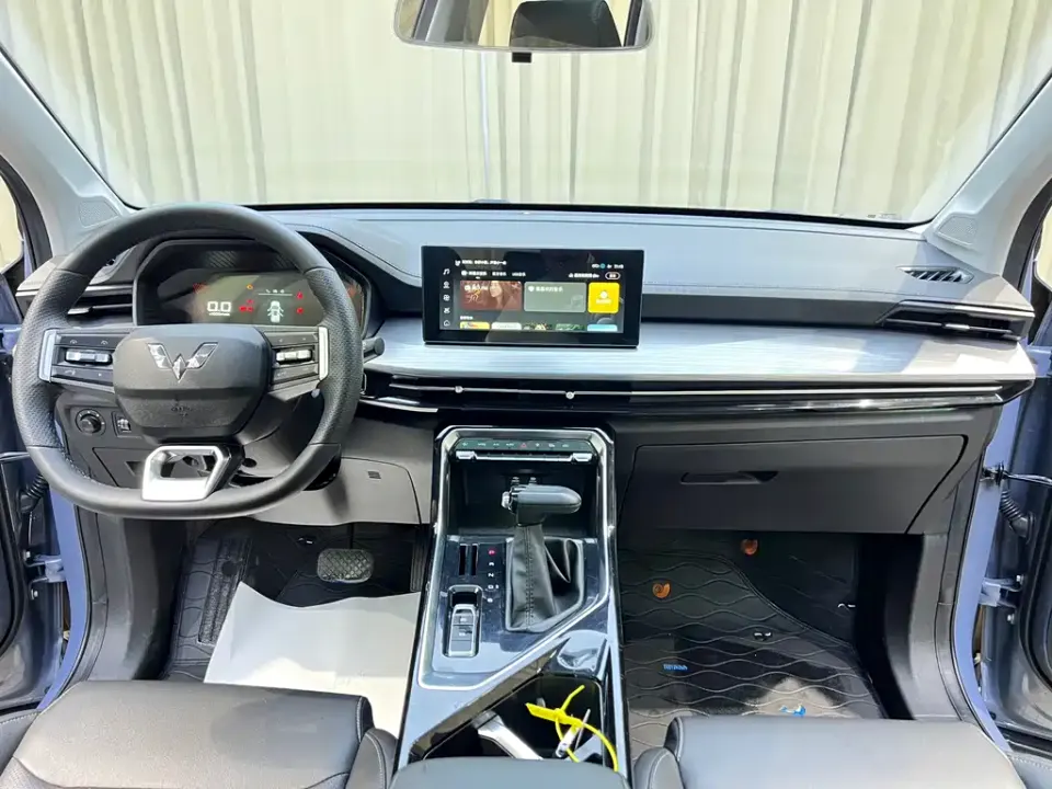 Wuling Xingchen