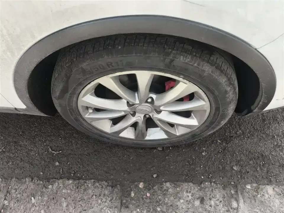 Geely Emgrand GS