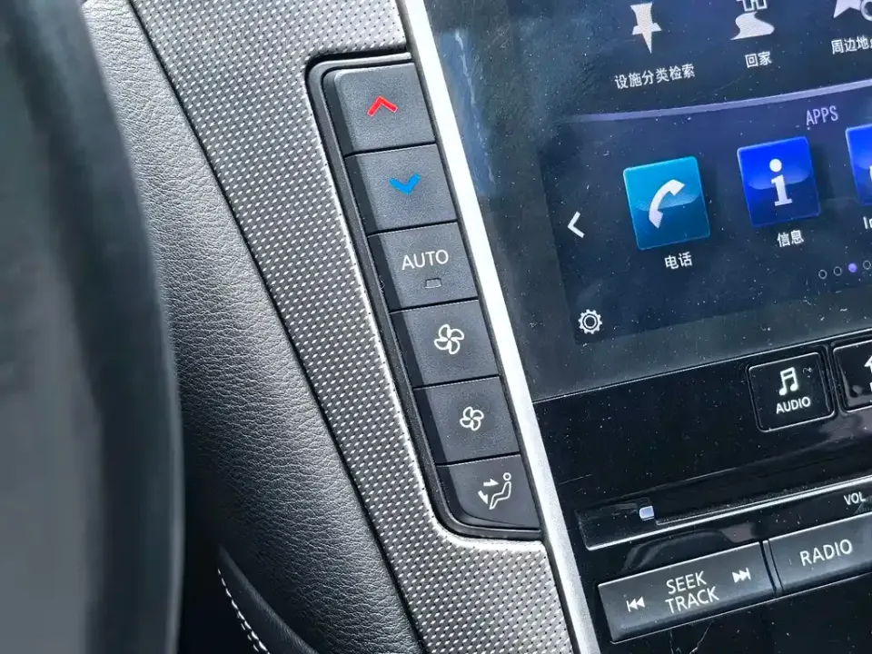 Infiniti Q50L