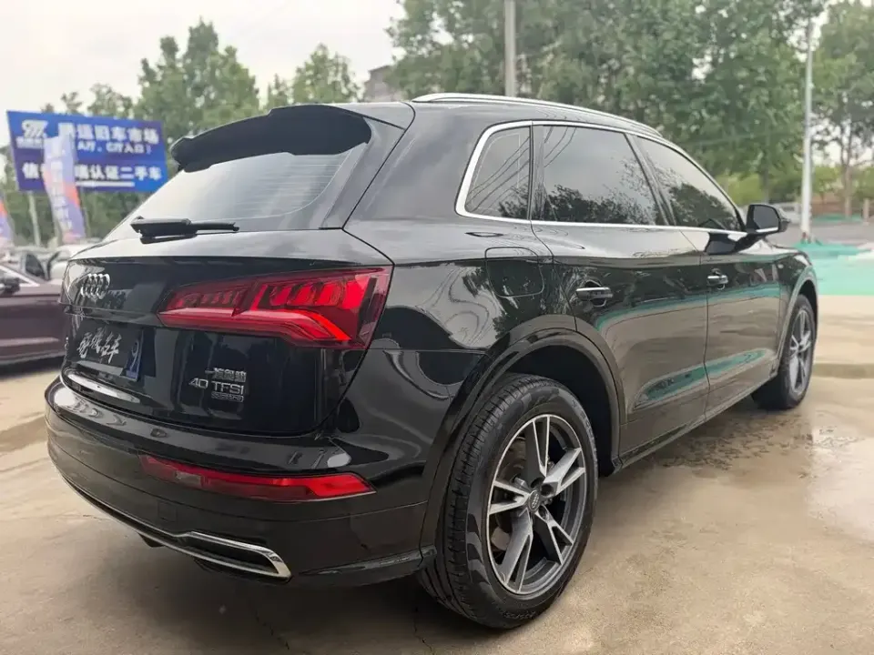 Audi Q5L