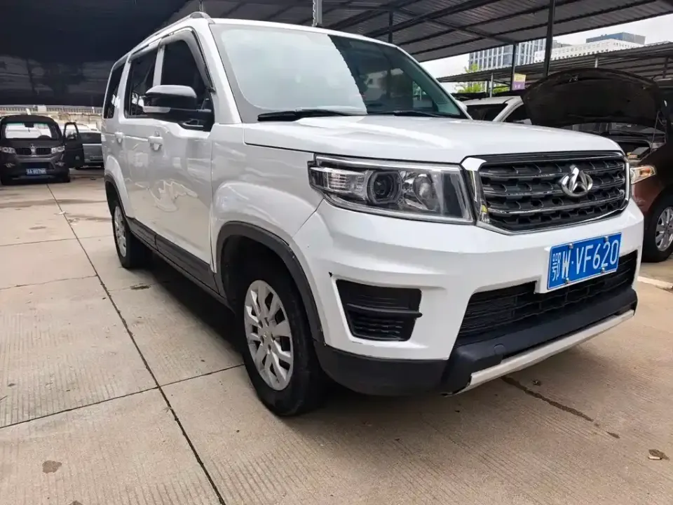 Oshan Oushang X70A
