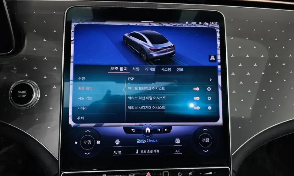 Mercedes-Benz EQE