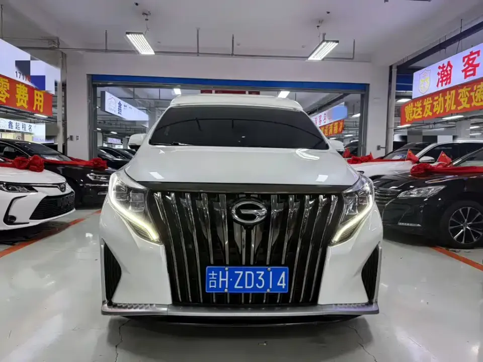 GAC Trumpchi M8