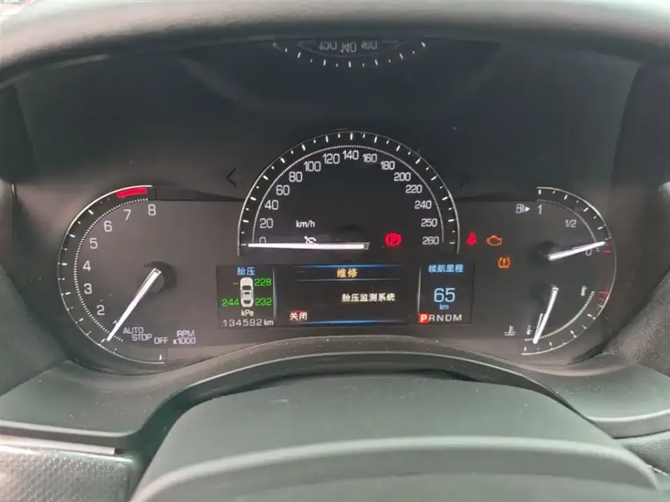 Cadillac ATS-L