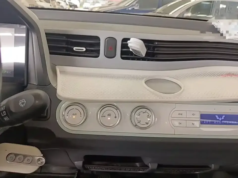 Wuling MINIEV