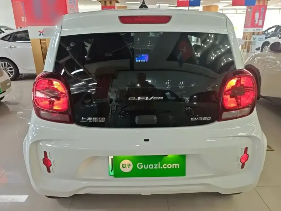 Roewe Clever