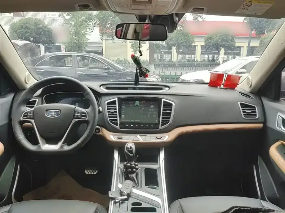 Geely Vision X6