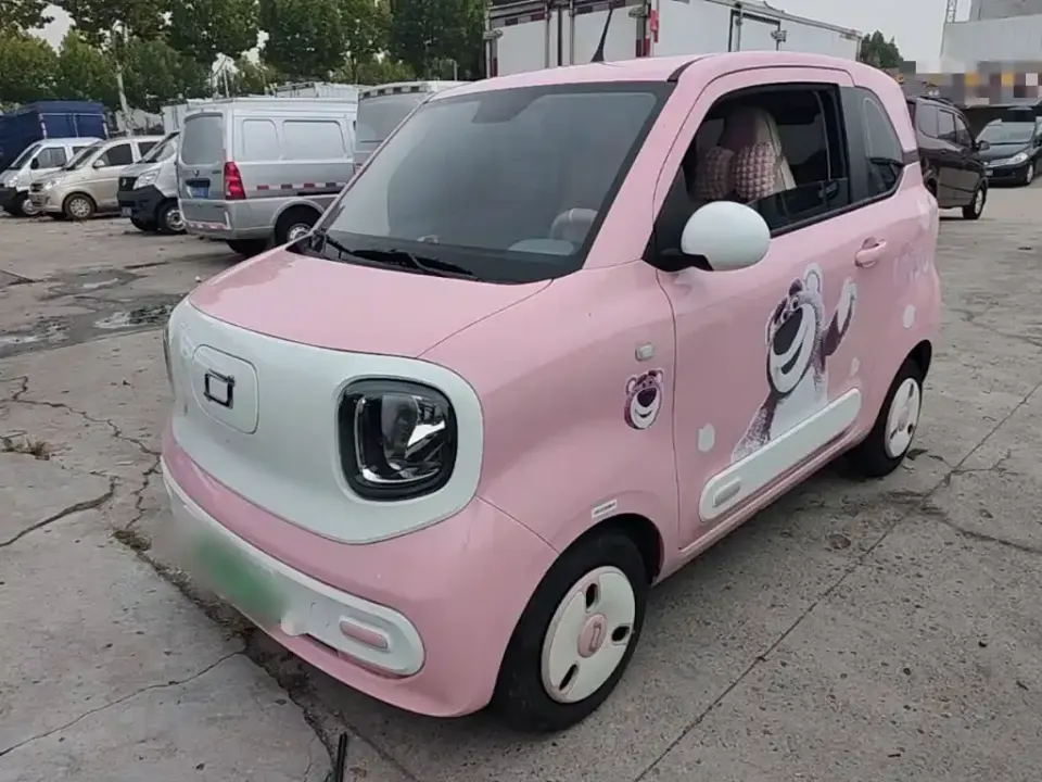 Bestune Pony