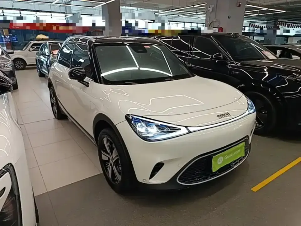 Smart Smart #1