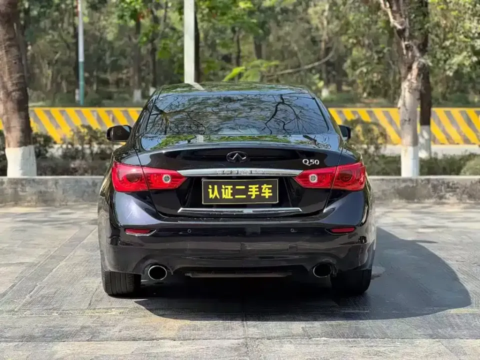 Infiniti Q50