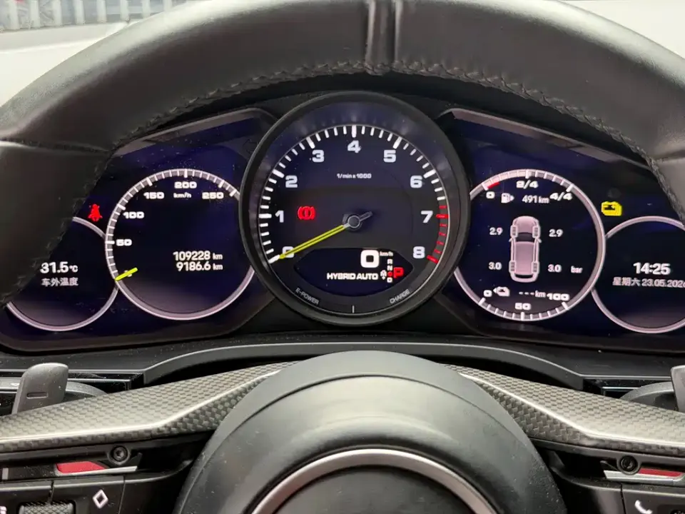 Porsche Cayenne Hybrid