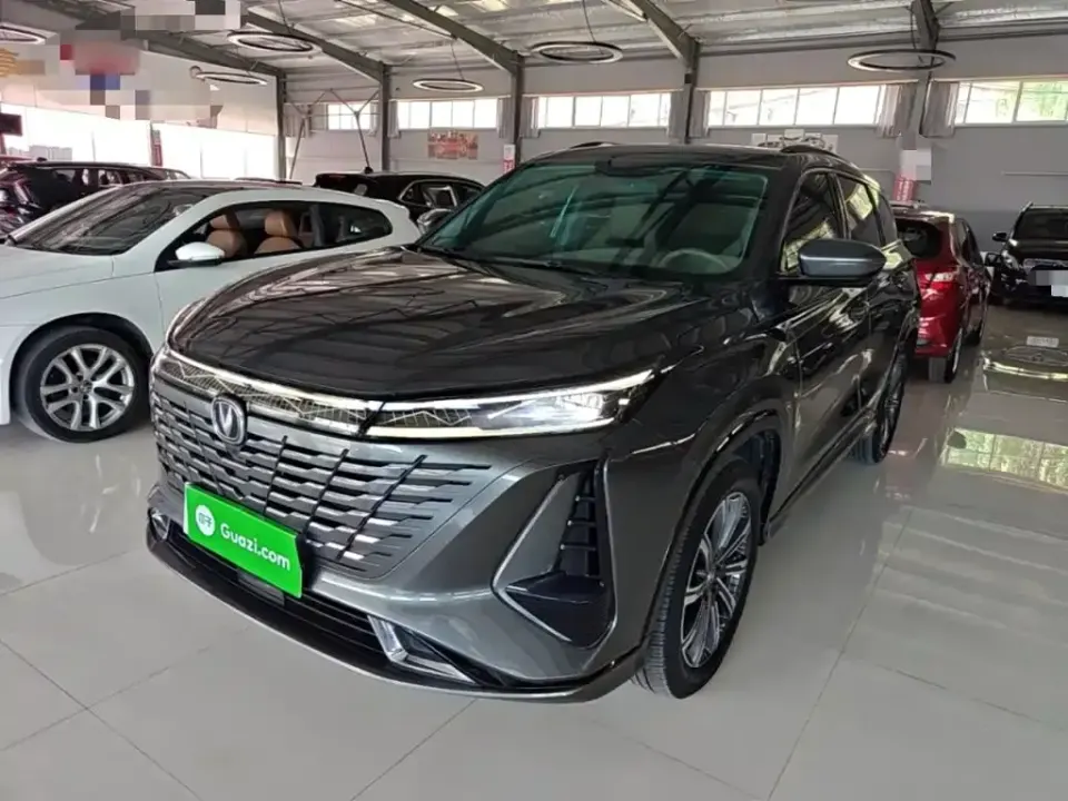 Changan CS75 Plus