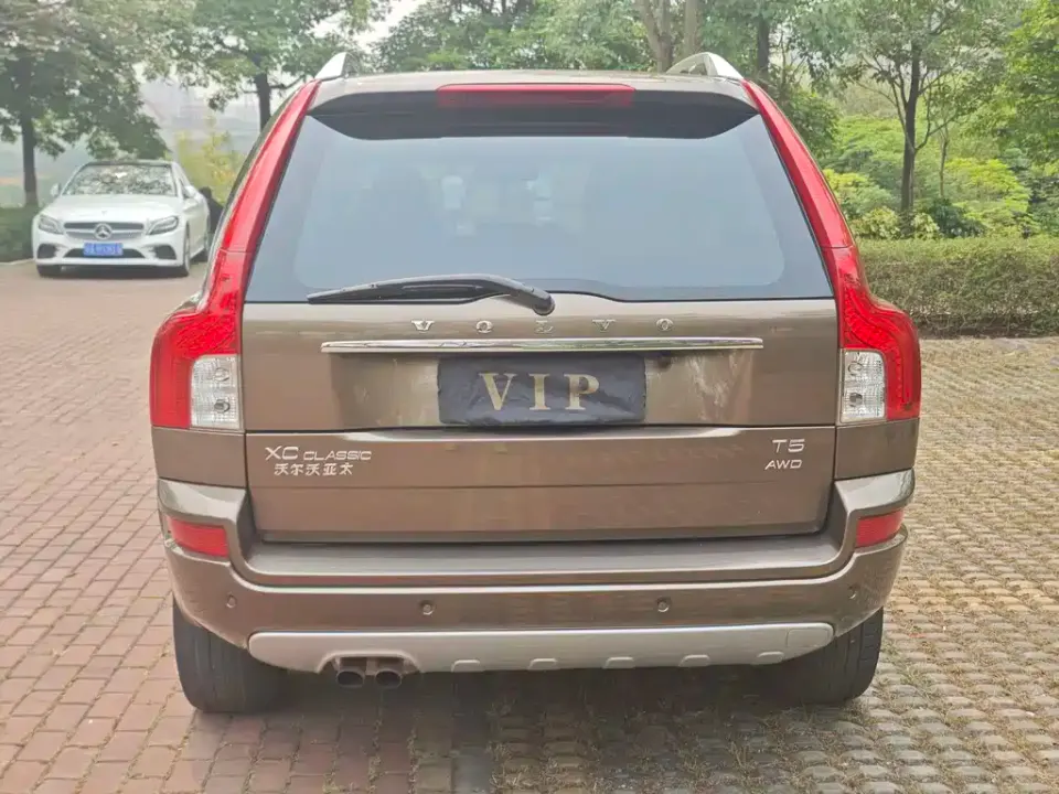 Volvo XC Classic