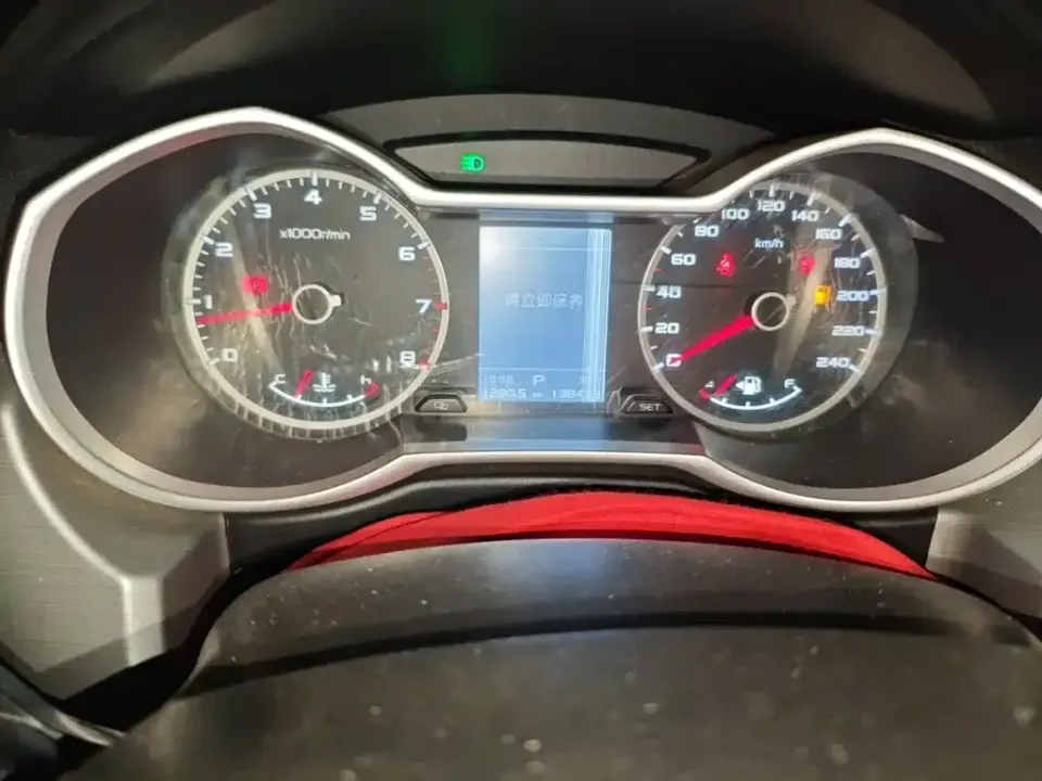Geely Boyue