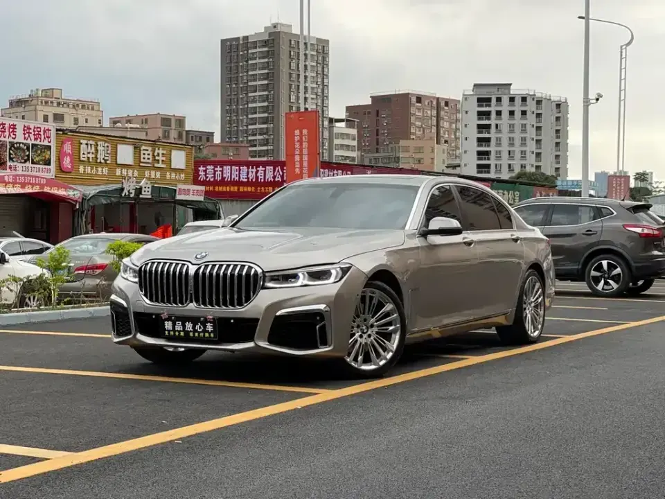 BMW 7-Series