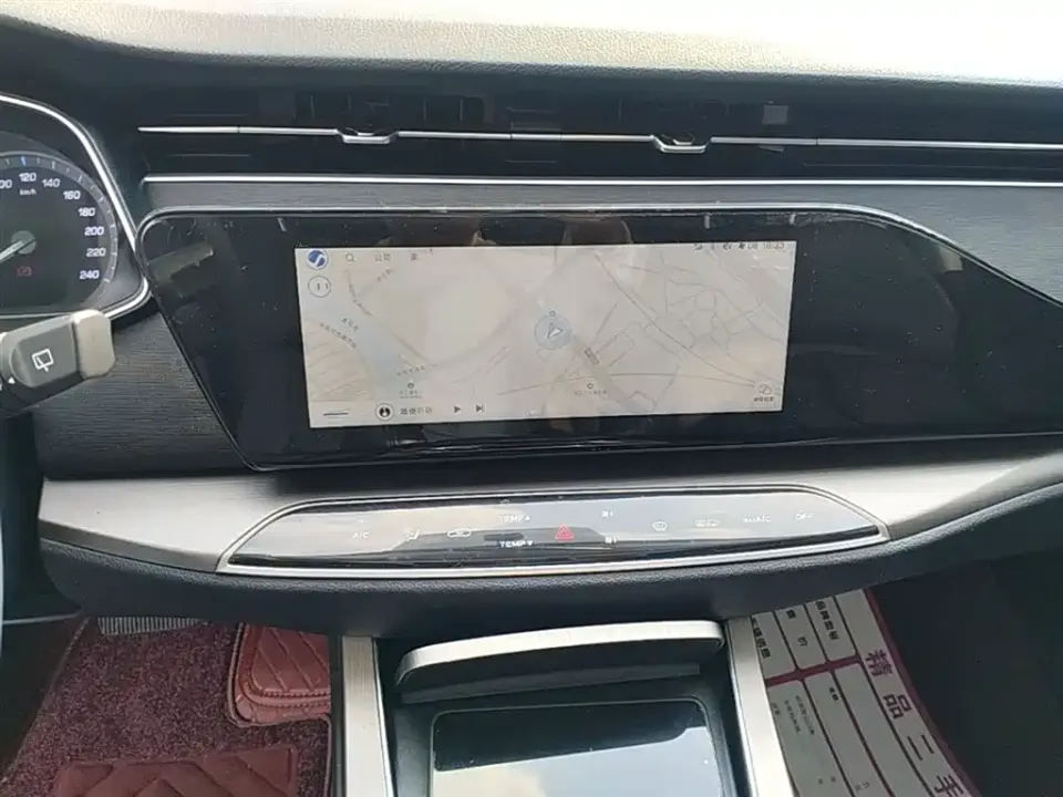 Oshan Oushang X7