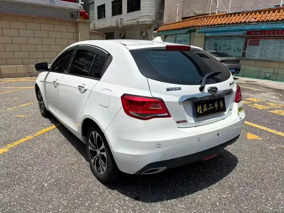 Geely Emgrand