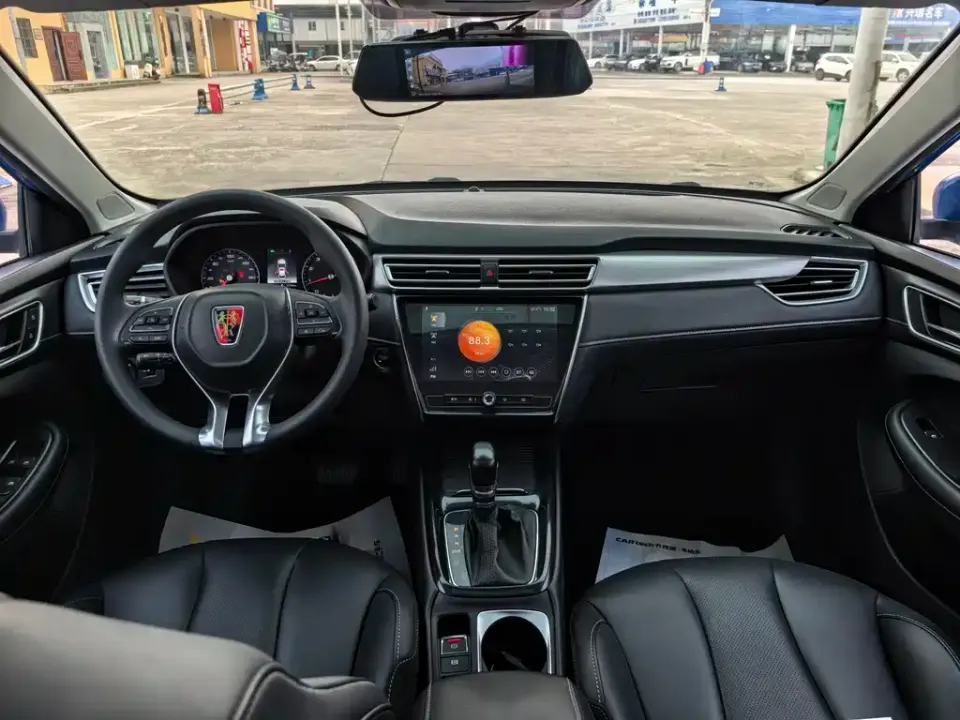 Roewe i5