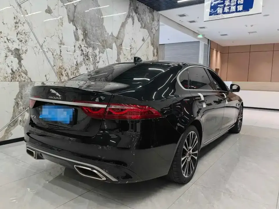 Jaguar XFL