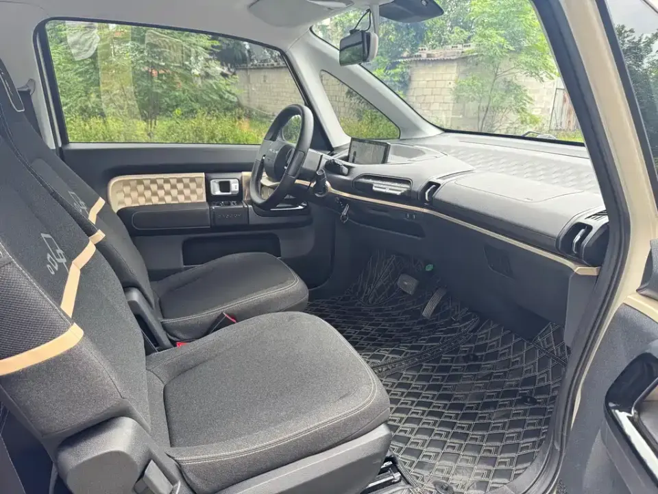 Baojun KiWi EV