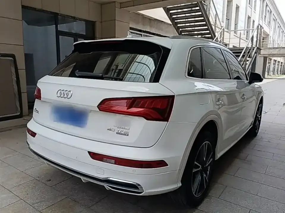 Audi Q5L