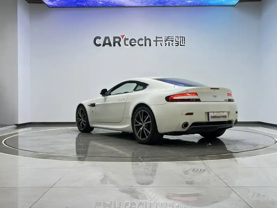 Aston Martin V8 Vantage