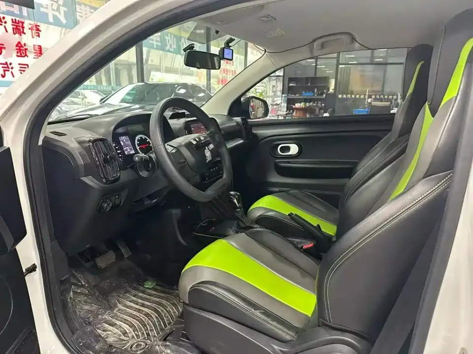 Roewe Clever