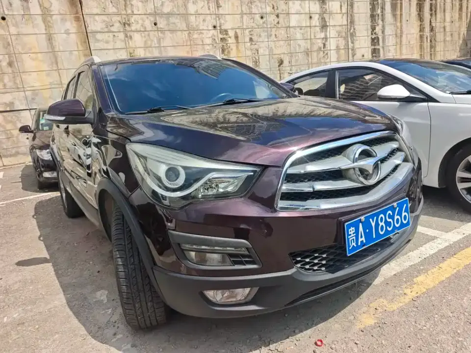 Haima Haima S5