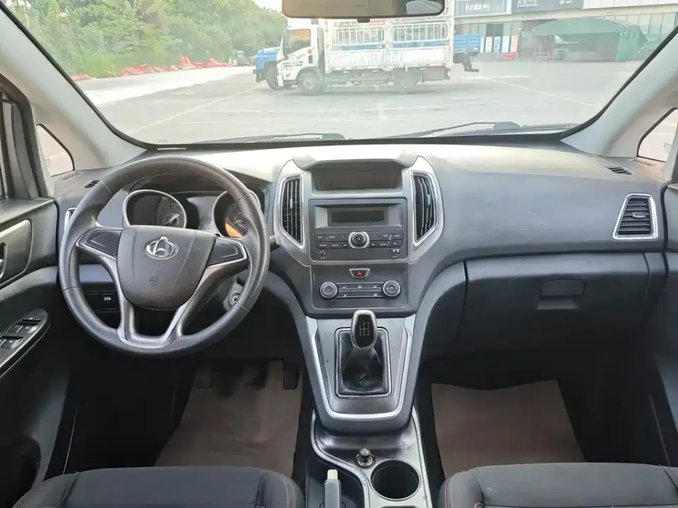 Kaicheng Ruixing S50