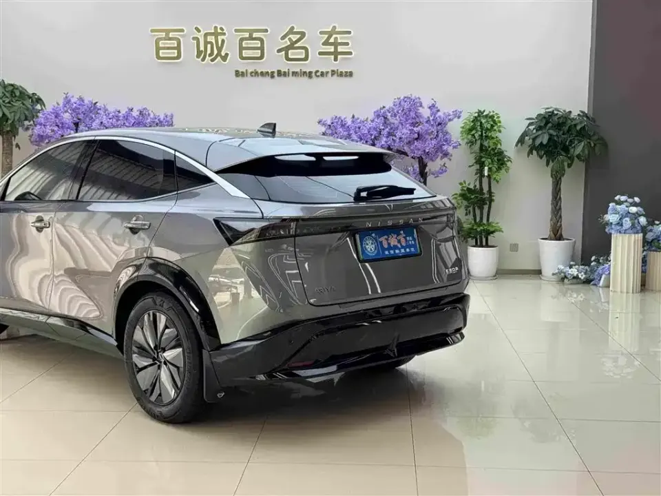 Nissan Ariya