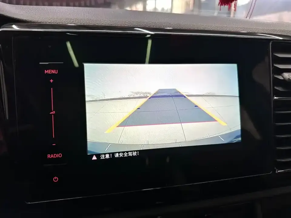 Jetta VS7