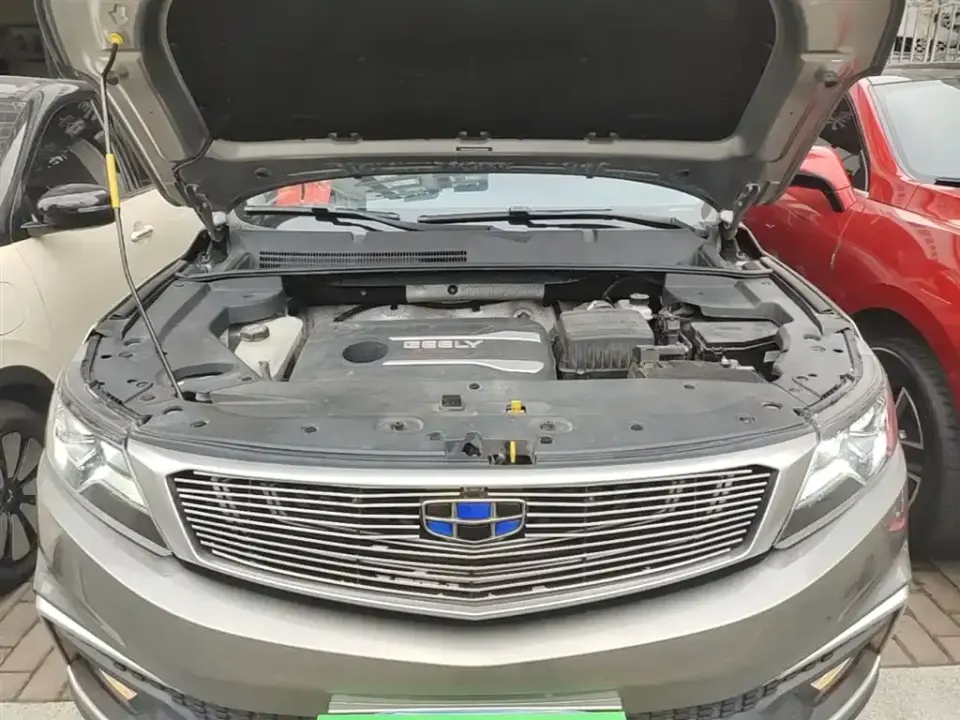 Geely Vision X6