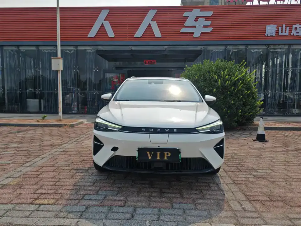Roewe ei5