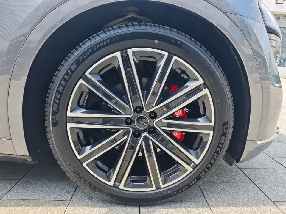 Zhijie Zhijie R7