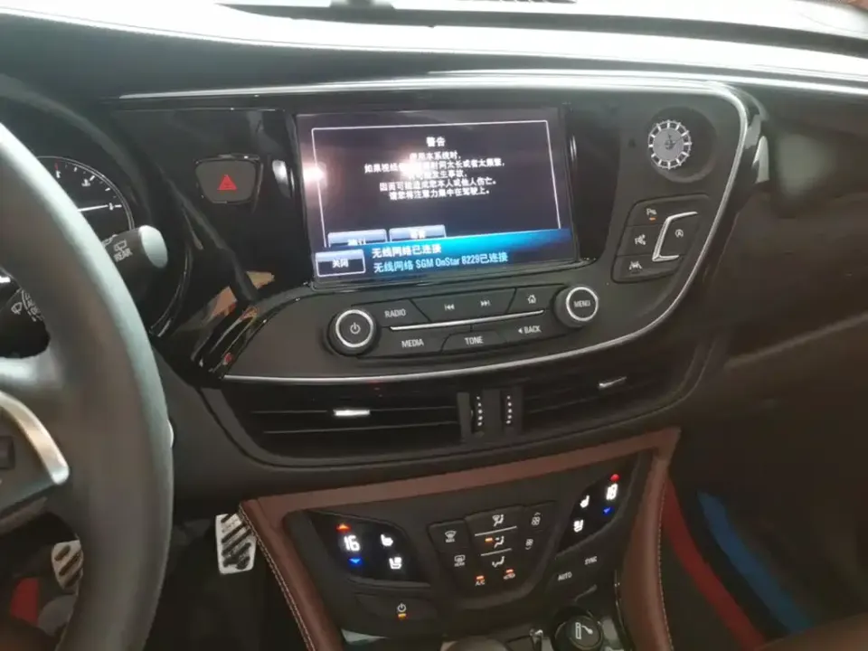 Buick Envision Plus