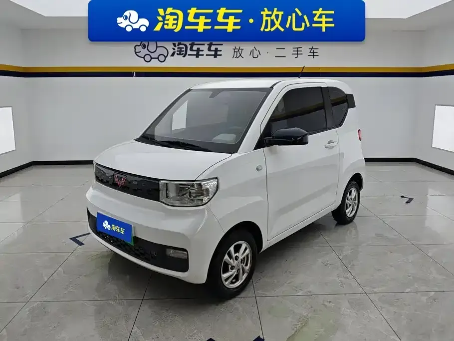 Wuling MINIEV