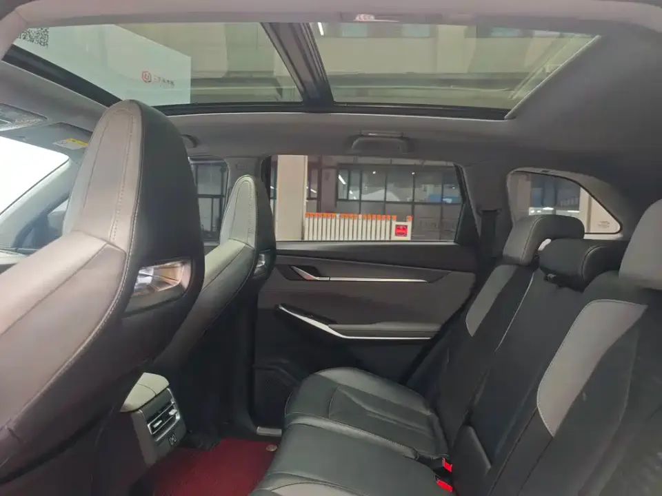 Changan CS75 Plus