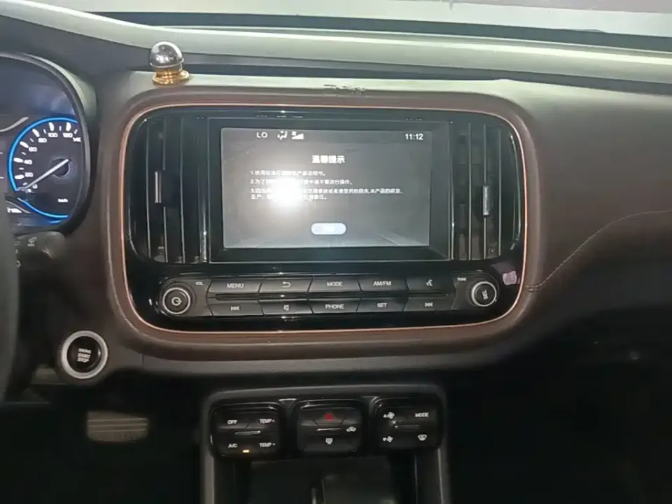 GAC Trumpchi GS3