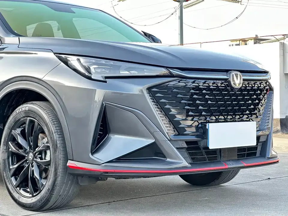 Changan X5 Plus