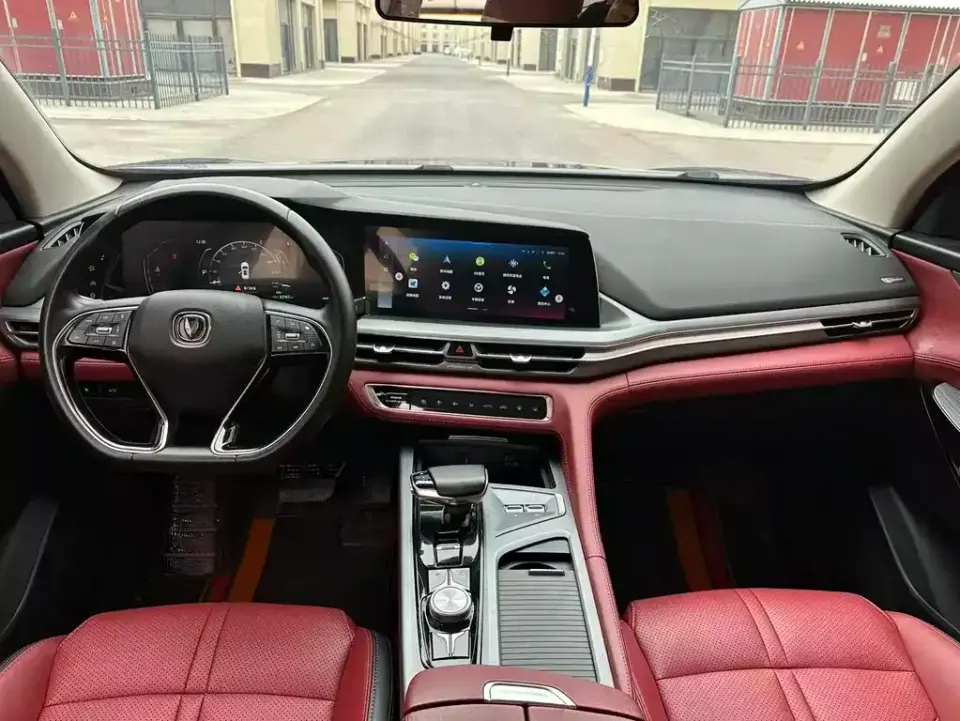 Changan CS75 Plus