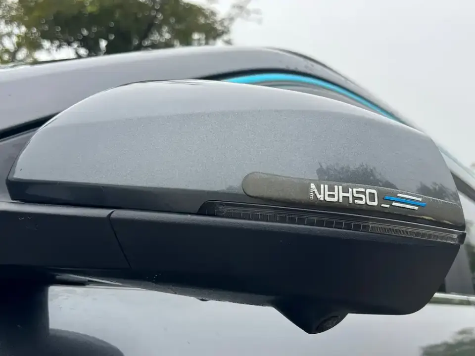 Oshan Oushang X5