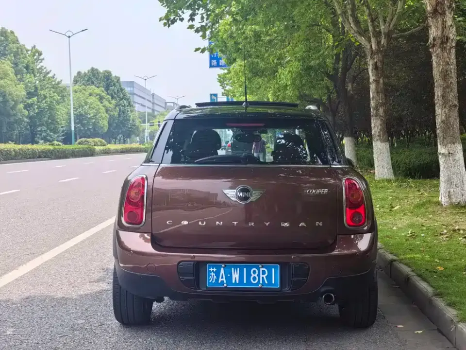 MINI Mini Countryman