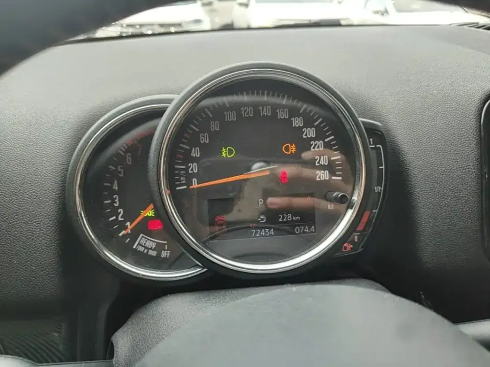 MINI Mini Countryman
