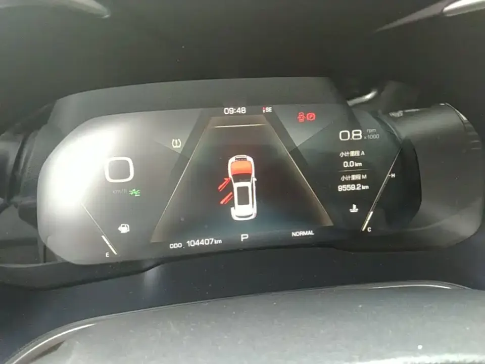 WEY Wey VV6