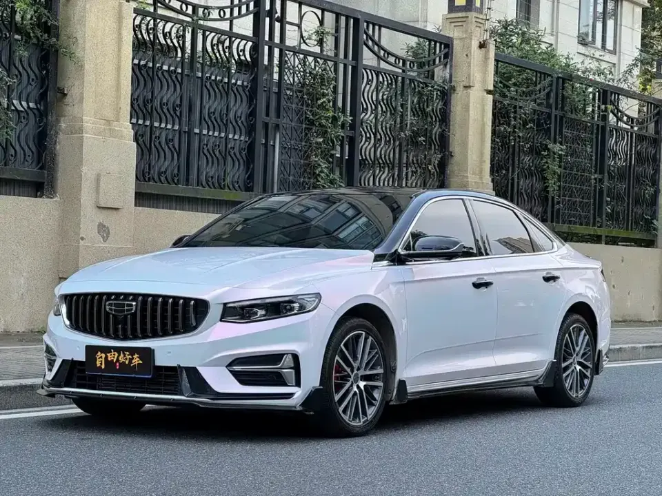 Geely Xingrui